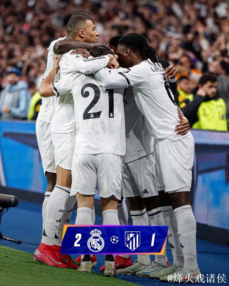 豪门焦点:罗德里戈再度进球助皇马2-1胜阿拉维斯 紧逼巴萨 豪门焦点:罗德里戈再度进球助皇马2-1胜阿拉维斯 紧逼巴萨