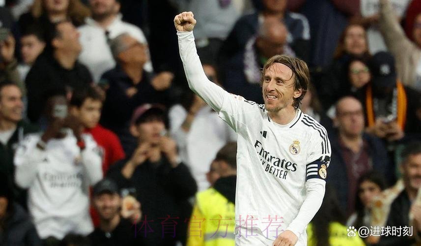 皇马西甲最年长进球榜:普斯卡什居首 莫德里奇次席